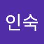 @이인숙-q7u