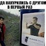 @den1sk0v30
