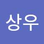 @김상우-f7m