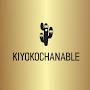 @kiyokochanable