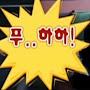 @yuuunh0jin