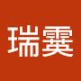 @徐瑞霙-t2w