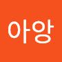 @뿌아앙-e6r