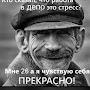 @БобкаГуб-о7о