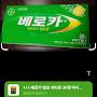 @커프카피