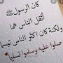 @m3loma712