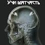 @ВадимНаниев-л9ч