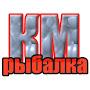 @Рыбалка-Клевоеместо