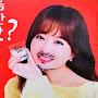 @seoldong