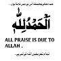 @Islamic_MaLumaat