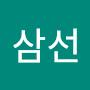 @도삼선-g7o