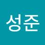 @까리성준