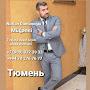 @nurlandumanoglu7745