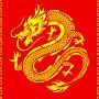 @龘龖龍-r3o