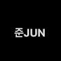 @준-s5o
