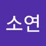 @김소연-s6b7d