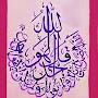@Mk_calligrapher