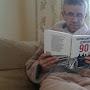 @Михаилпопов-х5л