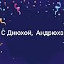 @ЧерныйКот-и4ц