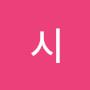 @25시-x3z