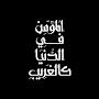 @MostafaSabry-v4