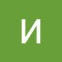 @ИринаКорзина-н7й