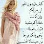 @سيفإبراهيم-ت2د