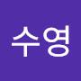 @김수영-r5m1g