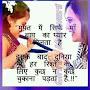 @anoopkumar-no7wq