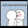 @taehanyoon5494