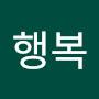 @소소한행복-j9e
