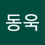 @박동욱-f6c