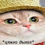 @ТёмныйХолм-ф7и