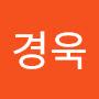 @김경욱-c4i