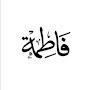 @allahor_bandi_10