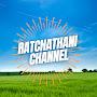 @Ratchathani_channel