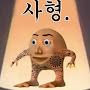 @yZ_eeun