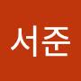 @김서준-z5f