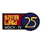 @signalwalid25trainz50