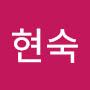 @전현숙-r5c