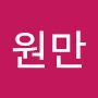 @임원만-v8u
