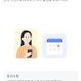 @수연-z9l