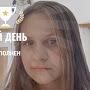 @ТанЧек-у9й