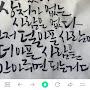 @씨부레-c6o