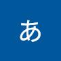 @物理あ