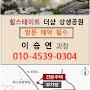 @이승연-d1f