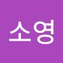 @권소영-v3o