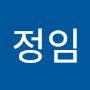@김정임-o2c