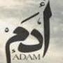@AdamFofana