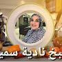 @lolitasamih7859